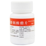 肌醇烟酸酯片(仙翁)