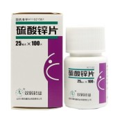 硫酸锌片(双鹤)