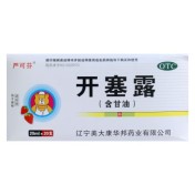 开塞露(严可芬)