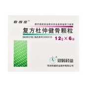 复方杜仲健骨颗粒(伯司庄)