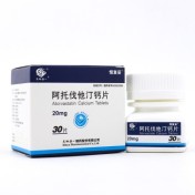 阿托伐他汀钙片(恒复妥)