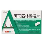 阿司匹林肠溶片(仁合益康)