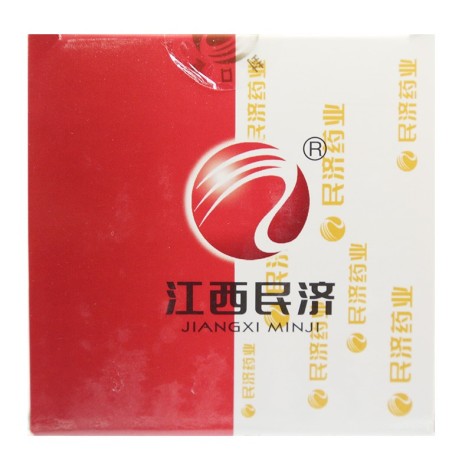 肾宝糖浆(江西民济)包装侧面图3