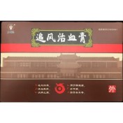 追风活血膏(吴大膏薬)
