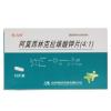 阿莫西林克拉维酸钾片(4:1)(怡力沙)