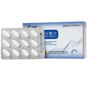阿昔洛韦分散片(甘泰)