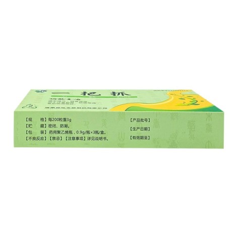 一把抓(润弘)包装侧面图2