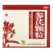 参芪颗粒(美山牌)