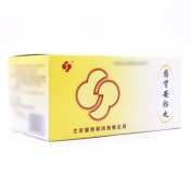 固肾安胎丸(勃然)