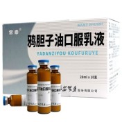 鸦胆子油口服乳液(常泰)