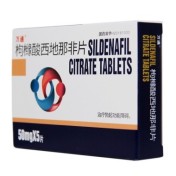 枸橼酸西地那非片(万通)