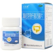 凝结芽孢杆菌活菌片(万宝康)