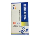 哈西奈德溶液(華昌)