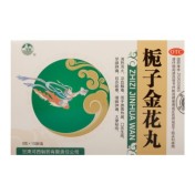 栀子金花丸(河西)