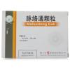 脉络通颗粒(扬子江)
