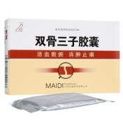 双骨三子胶囊(卯达)
