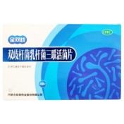 双歧杆菌乳杆菌三联活菌片(万泽双奇)