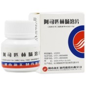 阿司匹林肠溶片(新汇)