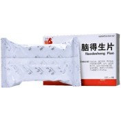 脑得生片(沃莎)