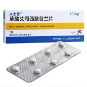草酸艾司西酞普兰片(来士普)