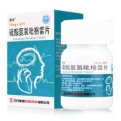 硫酸氢氯吡格雷片(恩存)