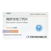 瑞舒伐他汀钙片(依润达)