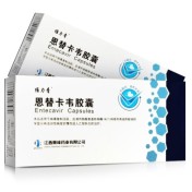 恩替卡韦胶囊(维力青)