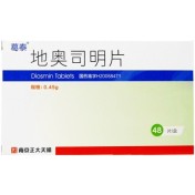 地奥司明片(葛泰)