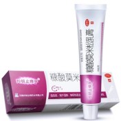 糠酸莫米松乳膏(羚锐止痒平)