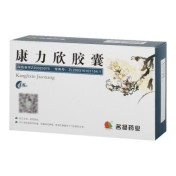 康力欣胶囊(名扬)