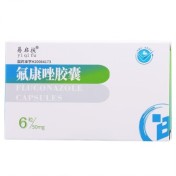 氟康唑胶囊(易启扶)