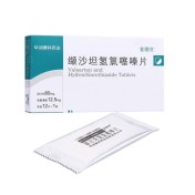 缬沙坦氢氯噻嗪片(复穗悦)
