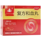 复方和血丸(玉仁)