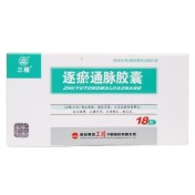 逐瘀通脉胶囊(三精)