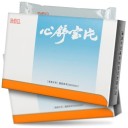 心舒宝片