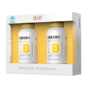 B族维生素片(养生堂)