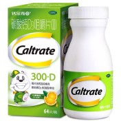 碳酸钙D3咀嚼片(Ⅱ)(钙尔奇)