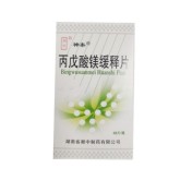 丙戊酸镁缓释片(神泰)