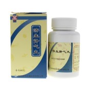 济生肾气丸(永吉)