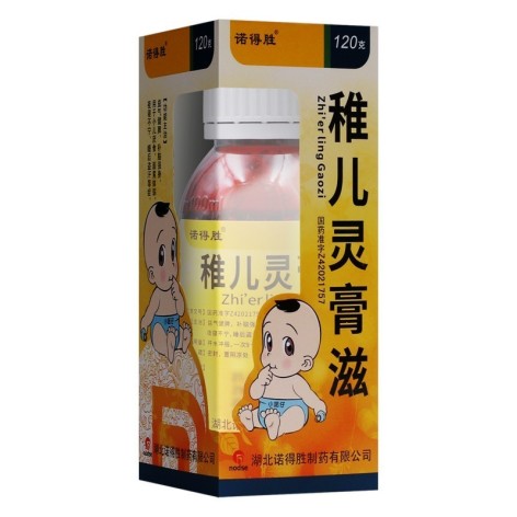 稚儿灵膏滋(诺得胜)包装主图