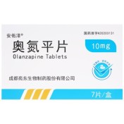 奥氮平片(安佑泽)