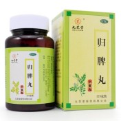 归脾丸(九芝堂)