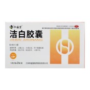 洁白胶囊(和盛堂)