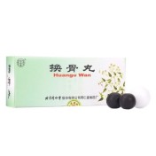 换骨丸(同仁堂)