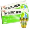 活力源口服液(万通)