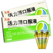 活力源口服液(万通)