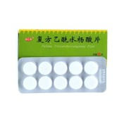 复方乙酰水杨酸片(九泰)