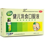 健儿消食口服液(江中)
