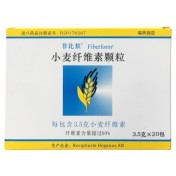 小麦纤维素颗粒(非比麸)