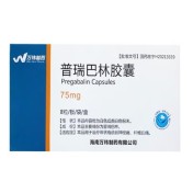 普瑞巴林胶囊(万玮制药)